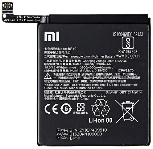 Xiaomi BP40 nagyítás