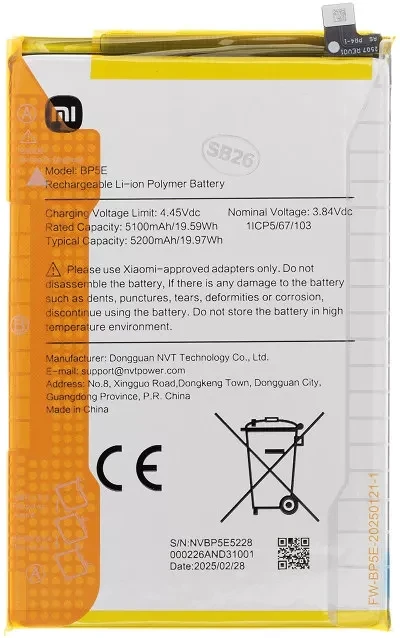 Xiaomi BP5E XIAOMI nagyítás