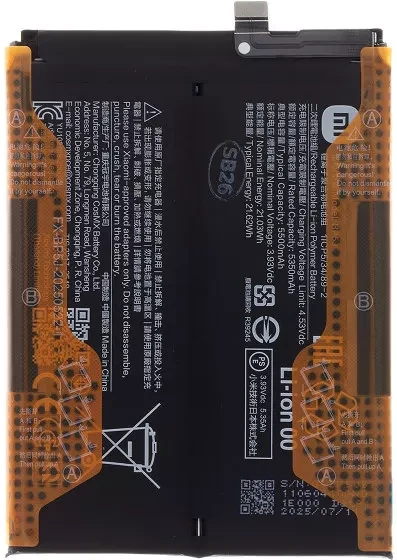 Xiaomi BP5J XIAOMI nagyítás
