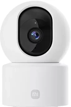 Xiaomi C201 nagyítás