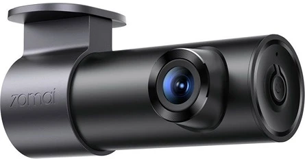 Xiaomi CAM M310 nagyítás