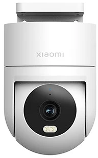 Xiaomi CW300 nagyítás