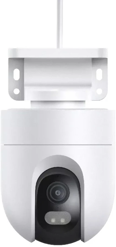 Xiaomi CW400 nagyítás