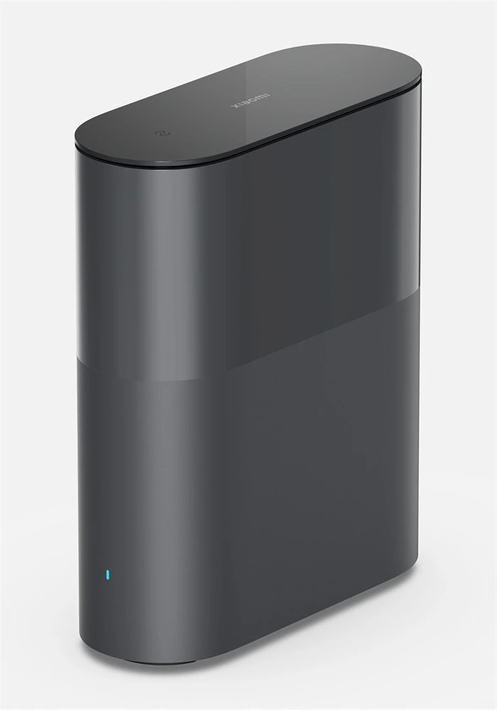 Xiaomi DVB4475GL nagyítás