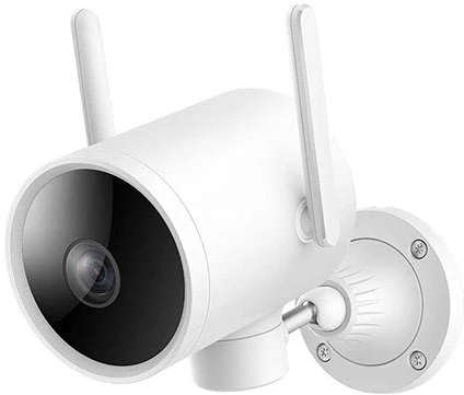 Xiaomi IMILAB EC3 OUTDOOR CAMERA nagyítás