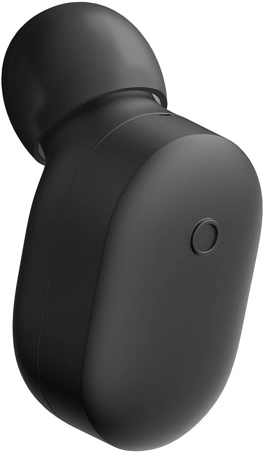 Xiaomi LYEJ05LM nagyítás