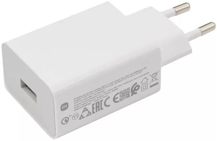 Xiaomi MDY-11-EP / BHR7757EU nagyítás