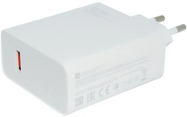 Xiaomi MDY-13-EE nagyítás