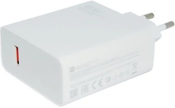 Xiaomi MDY-13-EE nagyítás