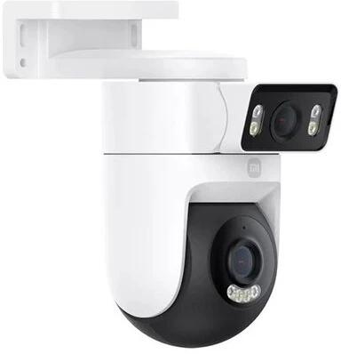 Xiaomi OUTDOOR CAMERA CW500 (BHR9402EU) nagyítás