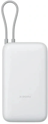 Xiaomi POWER BANK 20000MAH LIGHT GRAY BHR9738GL nagyítás