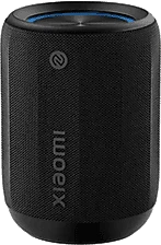 Xiaomi QBH4274GL nagyítás