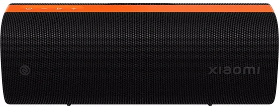 Xiaomi QBH43221GL nagyítás