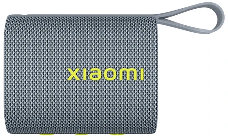 Xiaomi QBH4378GL nagyítás