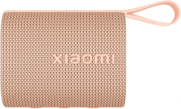Xiaomi QBH4380GL nagyítás