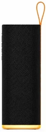 Xiaomi QBH4422GL nagyítás