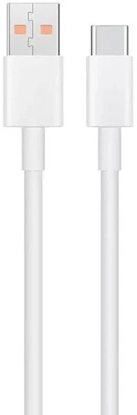 Xiaomi RS120613 nagyítás