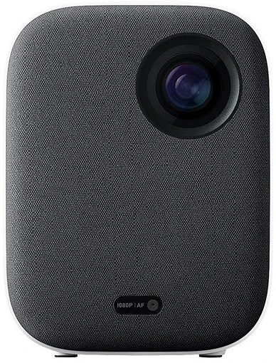 Xiaomi SJL4014GL nagyítás