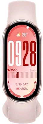 Xiaomi SMART BAND 10 MYSTIC ROSE (BHR9999GL) nagyítás