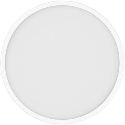 <span itemprop='brand'>Xiaomi</span> <span itemprop='sku'>SMART CEILING LIGHT D40 (BHR9933GL)</span> nagyítás