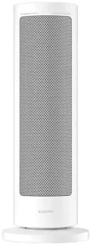 Xiaomi SMART GRAPHENE HEATER (BHR084SEU) nagyítás