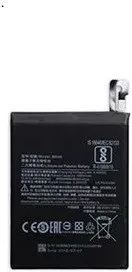 Xiaomi SOP44209 nagyítás