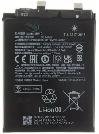 Xiaomi SOP92053 nagyítás