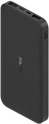 Xiaomi VXN4305GL / PB100LZM nagyítás