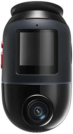 Xiaomi X800 nagyítás