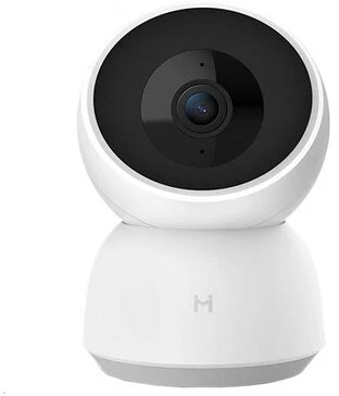 Xiaomi XMIMIA1CAM nagyítás