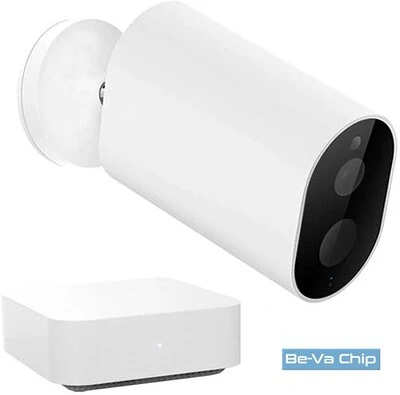 Xiaomi XMIMIEC2GW nagyítás