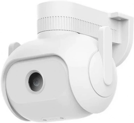 Xiaomi XMIMIEC5FLL55A nagyítás