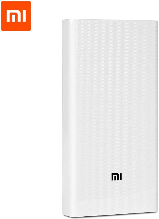 Xiaomi XMMPWRBNK2C nagyítás