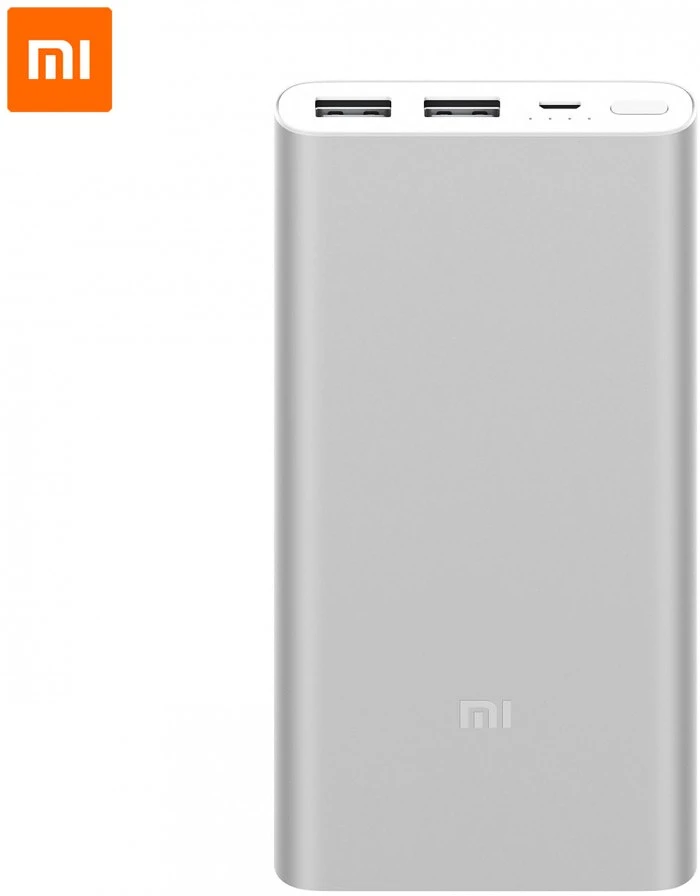 Xiaomi XMMPWRBNK2S10S nagyítás