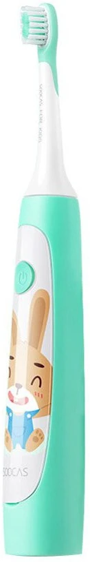 Xiaomi XMSCC1ETTB nagyítás