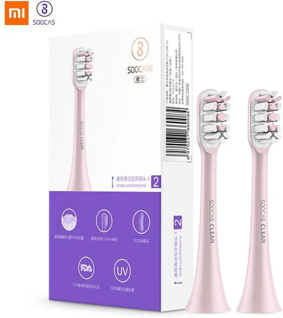 Xiaomi XMSCX3ETBHDPK nagyítás