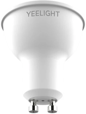 Xiaomi YLDP004 nagyítás