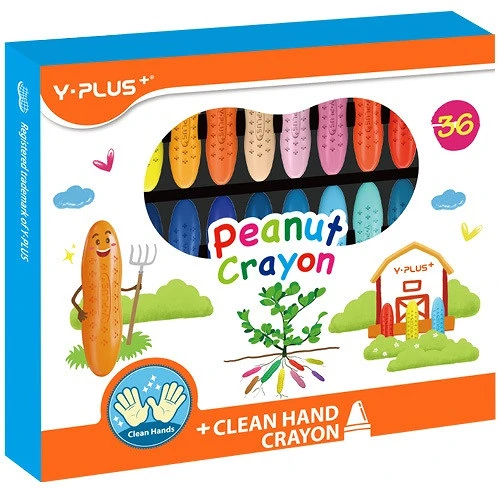 Y-plus DCR1903001023 nagyítás