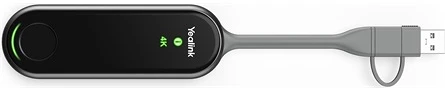 Yealink 1-PORTOS USB-C/A nagyítás