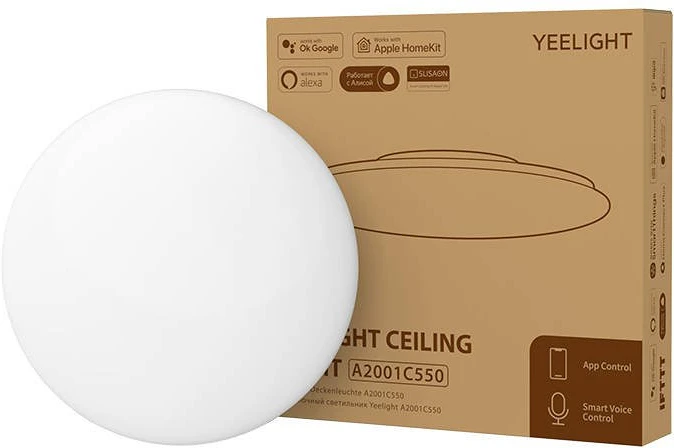 Yeelight A2001C550 nagyítás
