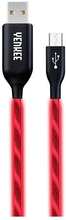 Yenkee YCU 231 RD nagyítás