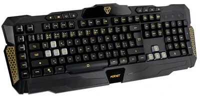 Yenkee YKB 3300HU HORNET nagyítás