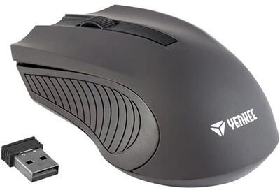 <span itemprop='brand'>Yenkee</span> <span itemprop='sku'>YMS 2015B</span> nagyítás