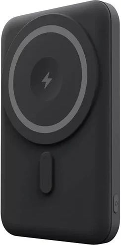 Yenkee YPB501BK nagyítás