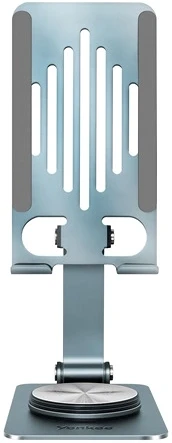 <span itemprop='brand'>Yenkee</span> <span itemprop='sku'>YSN 01</span> nagyítás