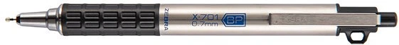 <span itemprop='brand'>Zebra</span> <span itemprop='sku'>X-701</span> nagyítás