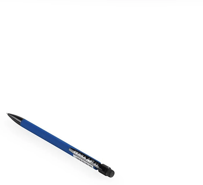 Zebra 51520 nagyítás