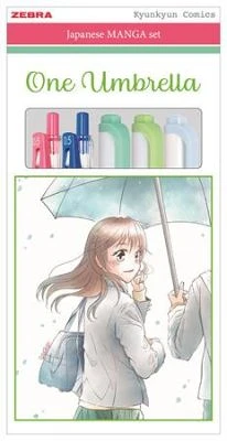 Zebra COR_TZ56531 nagyítás