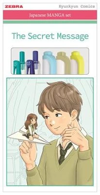 Zebra COR_TZ56534 nagyítás