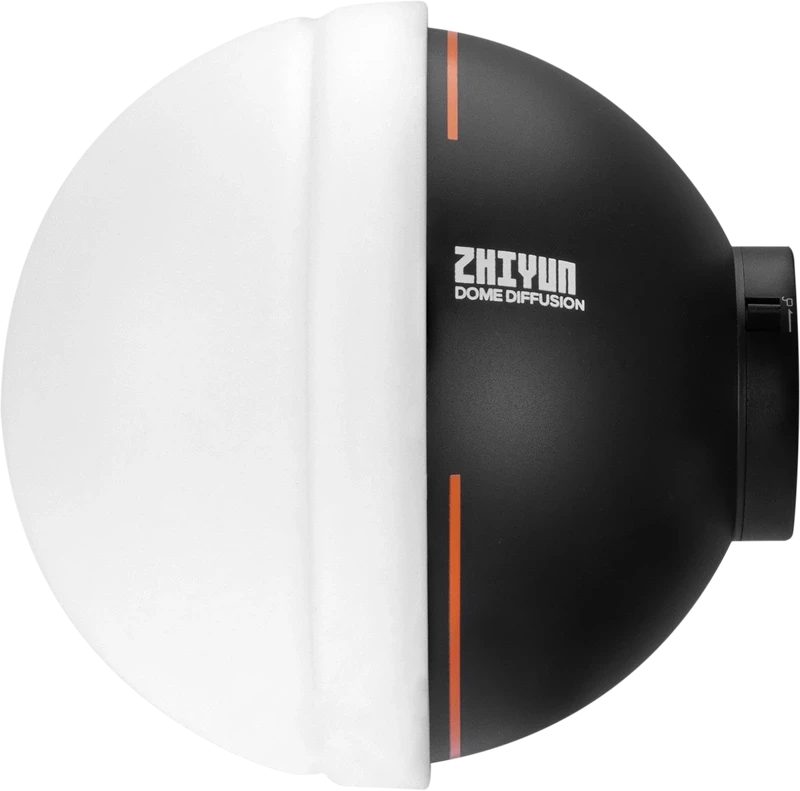 Zhiyun C000591G1 nagyítás